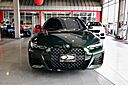 2023 BMW 4 Series 430i xDrive, M-Sport, Shadowline Pkg, Premium Pkg Springfield NJ
