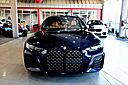 2023 BMW 4 Series 430i xDrive Springfield NJ