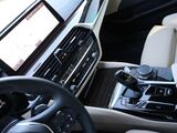 2023 BMW 5 Series 540i xDrive Oshkosh WI