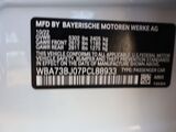 2023 BMW 5 Series 540i xDrive Oshkosh WI