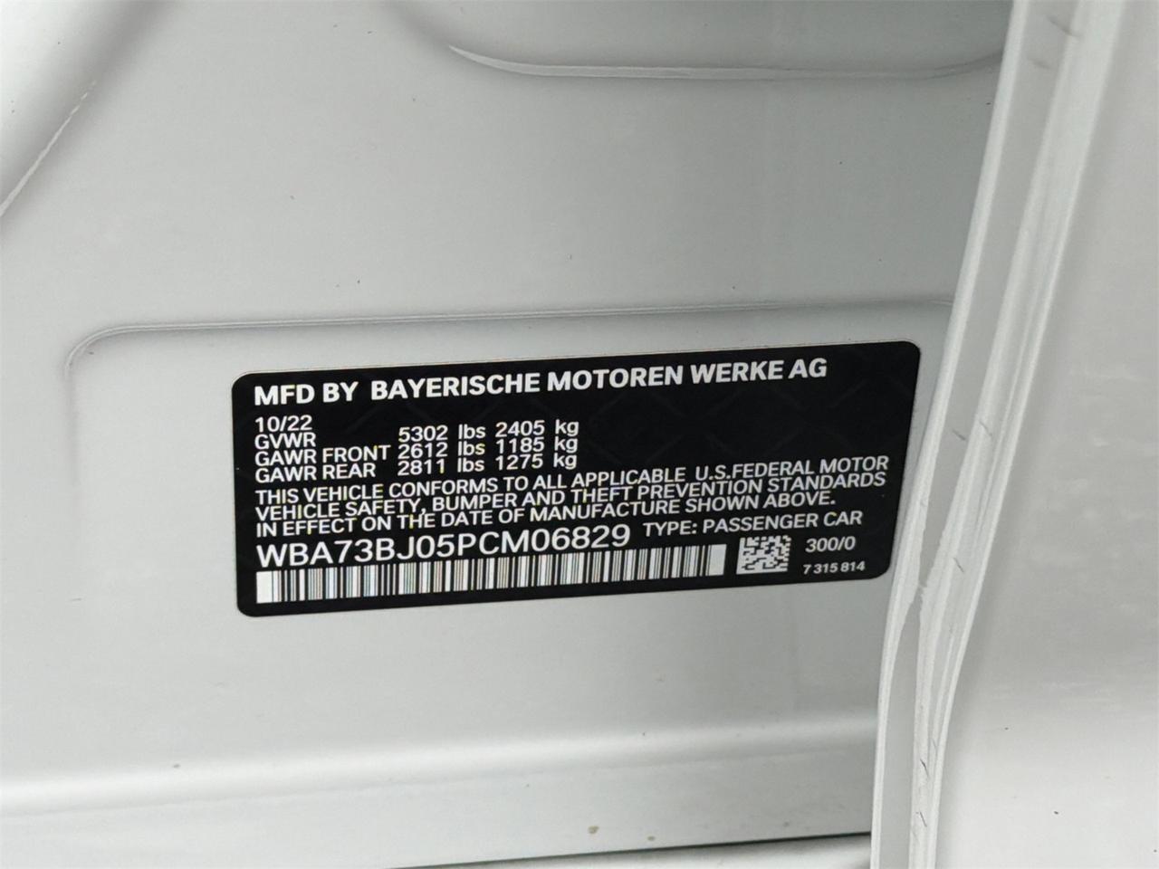 2023 BMW 5 Series 540i xDrive Hagerstown MD