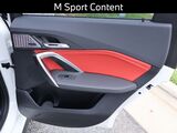 2023 BMW X1 xDrive28i Oshkosh WI