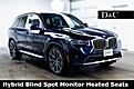 2023 BMW X3 xDrive30e Hybrid Blind Spot Monitor Heated Seats