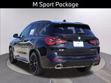 2023 BMW X3 xDrive30i Oshkosh WI 2023 BMW X3 xDrive30i Oshkosh WI