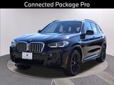 2023 BMW X3 xDrive30i Oshkosh WI 2023 BMW X3 xDrive30i Oshkosh WI