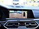 2023 BMW X5 M Base Oshkosh WI