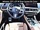 2023 BMW X5 M50i Oshkosh WI