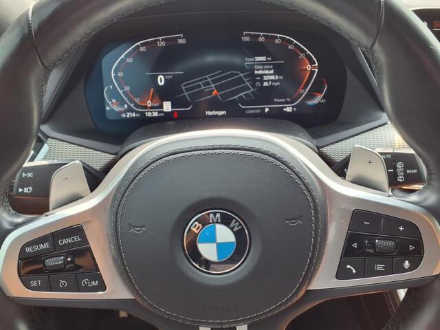 2023 BMW X5 sDrive40i McAllen TX