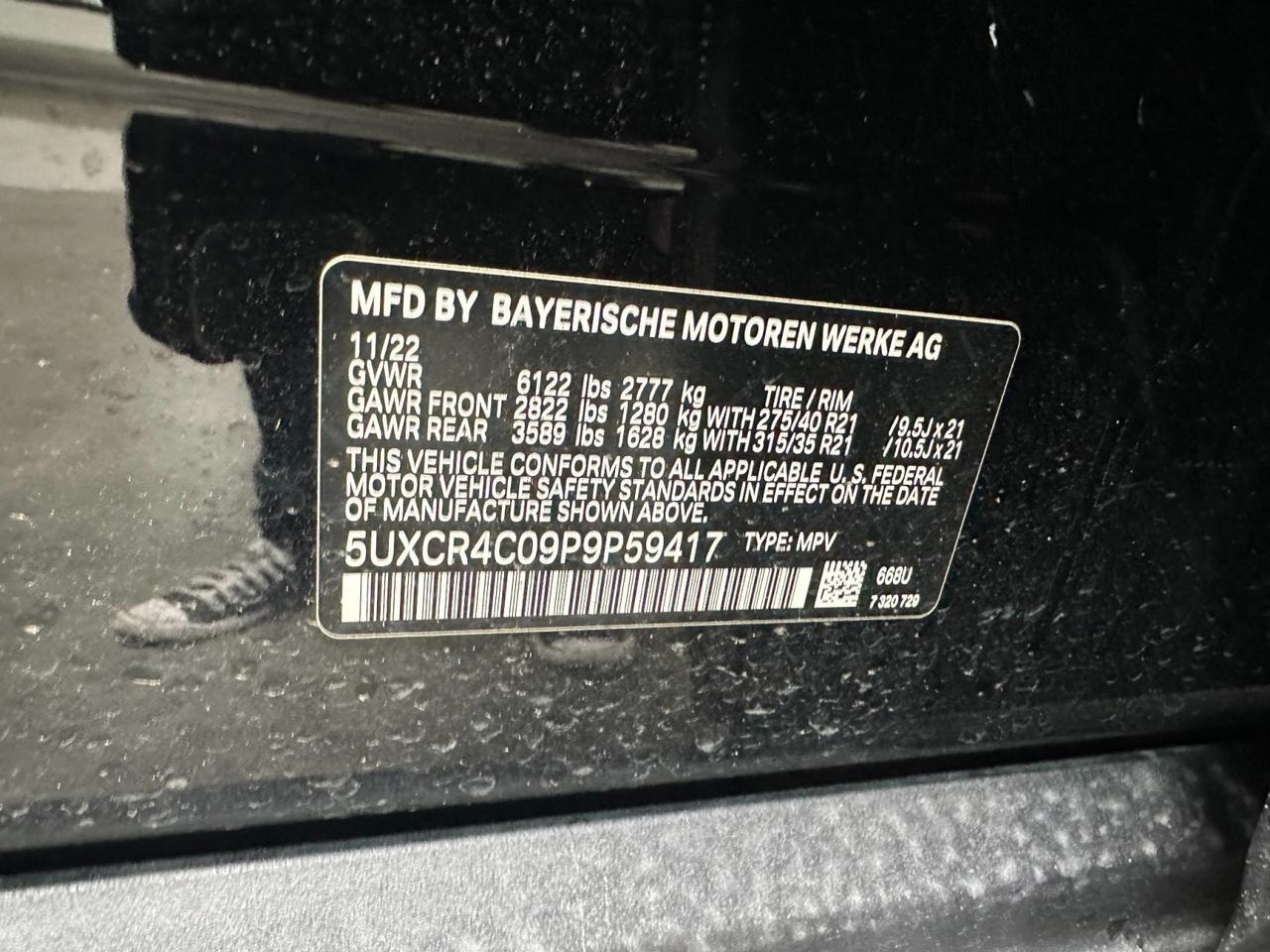 2023 BMW X5 sDrive40i Houston TX