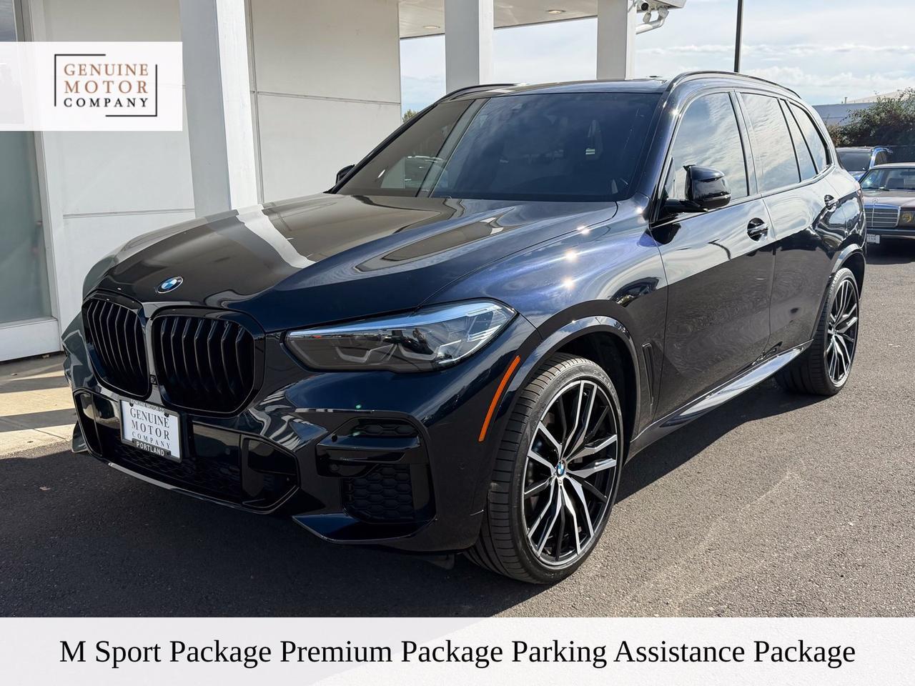 2023 BMW X5 xDrive40i