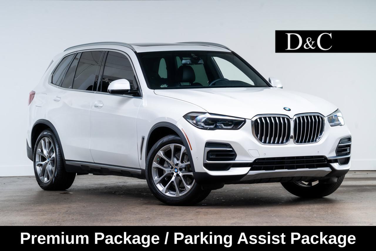 2023 BMW X5
