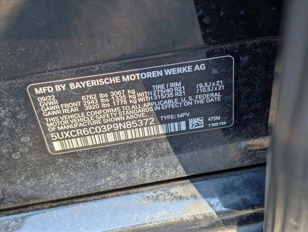 2023 BMW X5 xDrive40i Roseville CA