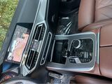 2023 BMW X5 xDrive40i San Diego County CA