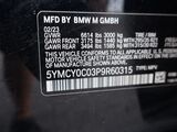 2023 BMW X6 M Base Oshkosh WI