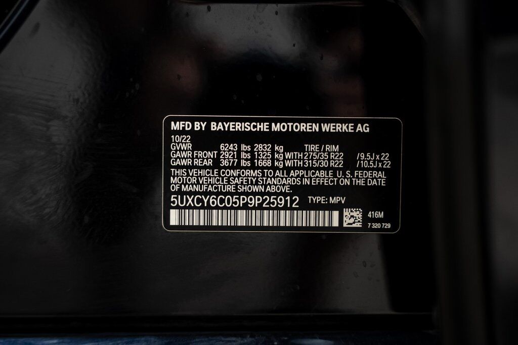 2023 BMW X6 xDrive40i Indianapolis IN