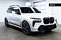 2023 BMW X7 M60i M Sport Package Executive Package