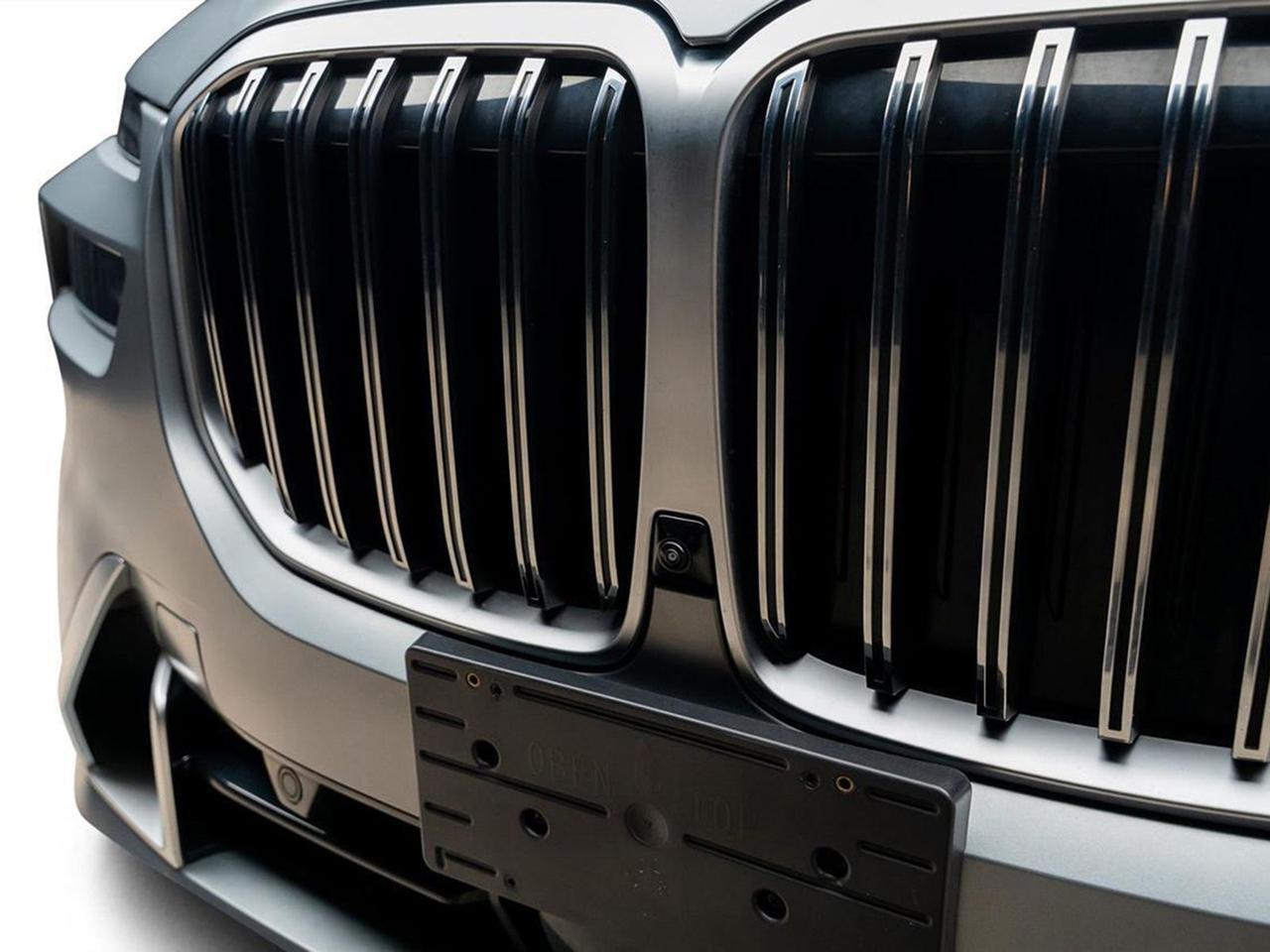 2023 BMW X7 xDrive40i Indianapolis IN