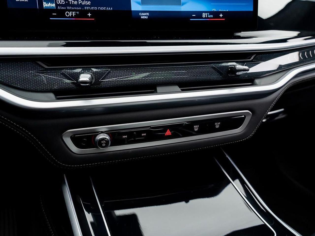 2023 BMW X7 xDrive40i Indianapolis IN