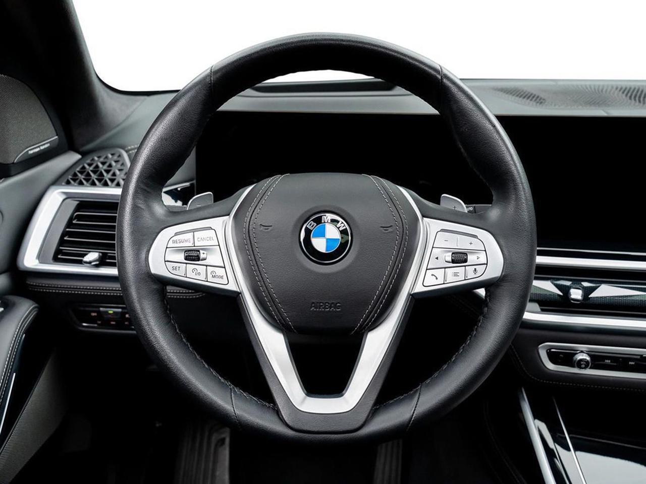 2023 BMW X7 xDrive40i Indianapolis IN