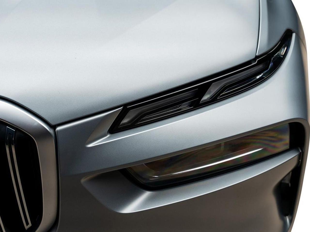 2023 BMW X7 xDrive40i Indianapolis IN