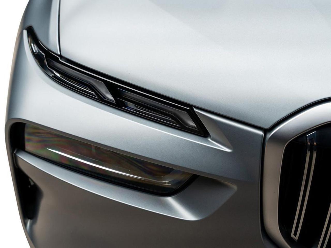 2023 BMW X7 xDrive40i Indianapolis IN