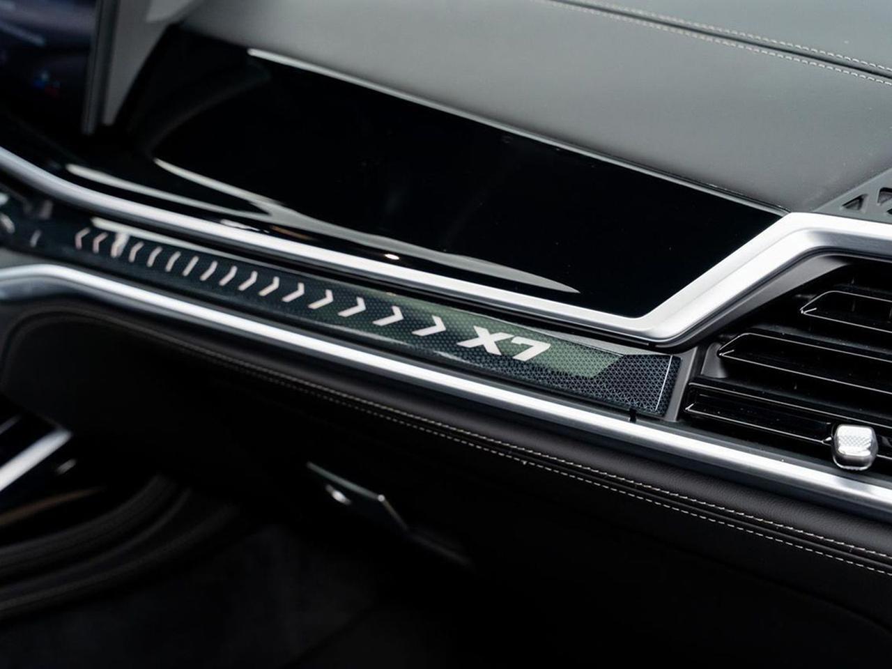 2023 BMW X7 xDrive40i Indianapolis IN