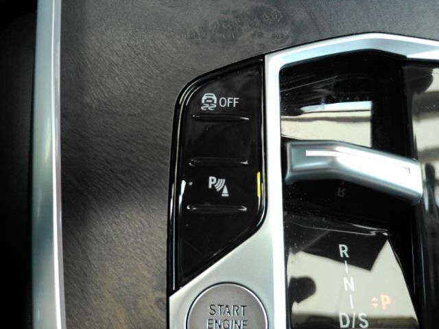 2023 BMW X7 xDrive40i M-Sport Plano TX