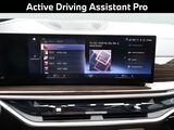2023 BMW X7 xDrive40i Oshkosh WI