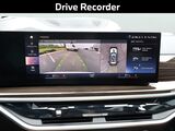 2023 BMW X7 xDrive40i Oshkosh WI
