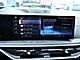 2023 BMW X7 xDrive40i Oshkosh WI