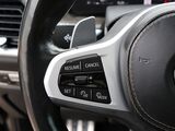 2023 BMW X7 xDrive40i Oshkosh WI