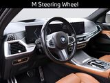 2023 BMW X7 xDrive40i Oshkosh WI