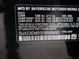2023 BMW X7 xDrive40i Oshkosh WI