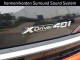 2023 BMW X7 xDrive40i Oshkosh WI