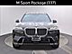 2023 BMW X7 xDrive40i Oshkosh WI