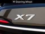 2023 BMW X7 xDrive40i Oshkosh WI