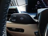 2023 BMW X7 xDrive40i Oshkosh WI