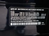 2023 BMW X7 xDrive40i Oshkosh WI