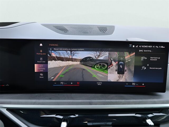 2023 BMW X7 xDrive40i Oshkosh WI 2023 BMW X7 xDrive40i Oshkosh WI