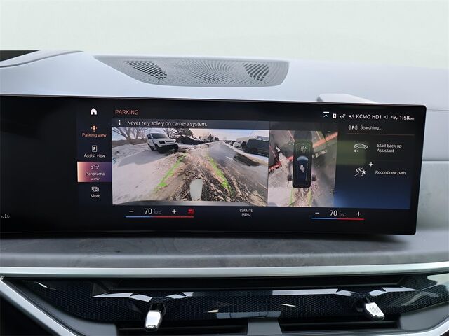 2023 BMW X7 xDrive40i Oshkosh WI 2023 BMW X7 xDrive40i Oshkosh WI