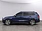 2023 BMW X7 xDrive40i Oshkosh WI