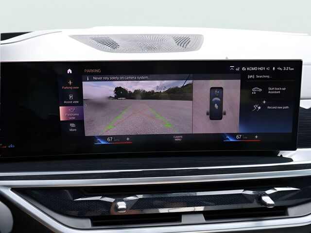 2023 BMW X7 xDrive40i Oshkosh WI