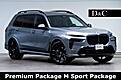 2023 BMW X7 xDrive40i Premium Package M Sport Package