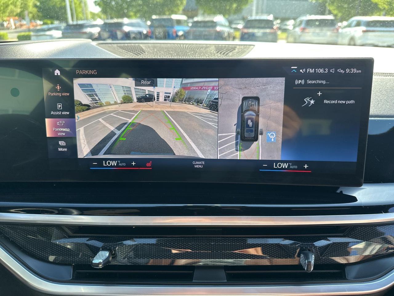 2023 BMW X7 xDrive40i Chantilly VA