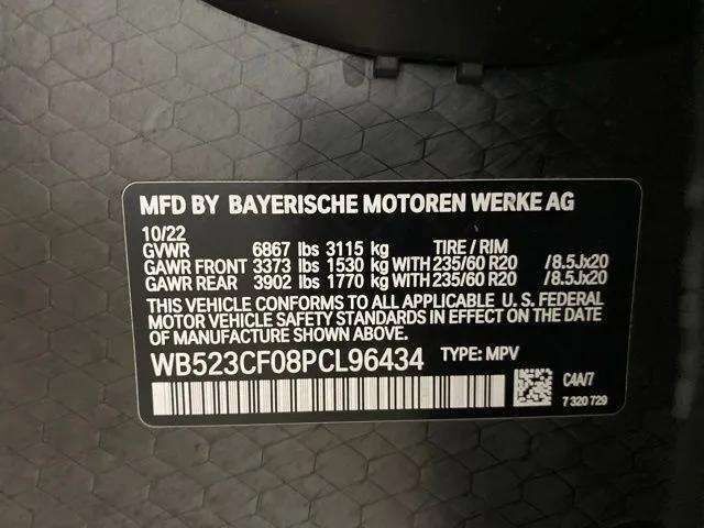 2023 BMW iX xDrive50 Dallas TX