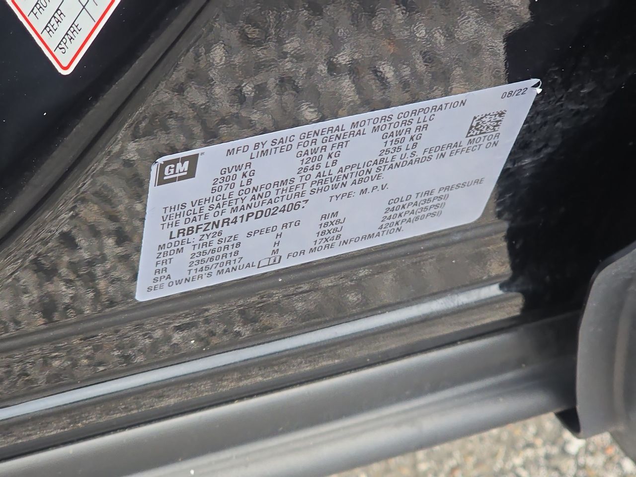 2023 Buick Envision Essence Columbus OH
