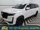 2023 Cadillac Escalade ESV 4WD Sport Platinum Bozeman MT