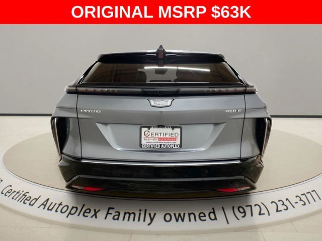 2023 Cadillac LYRIQ Luxury Dallas TX