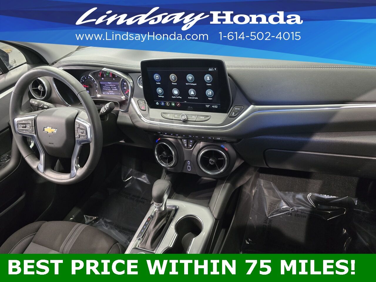 2023 Chevrolet Blazer LT Columbus OH