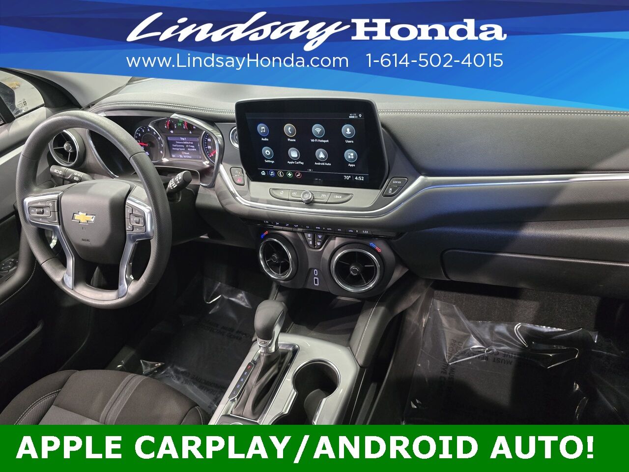 2023 Chevrolet Blazer LT Columbus OH